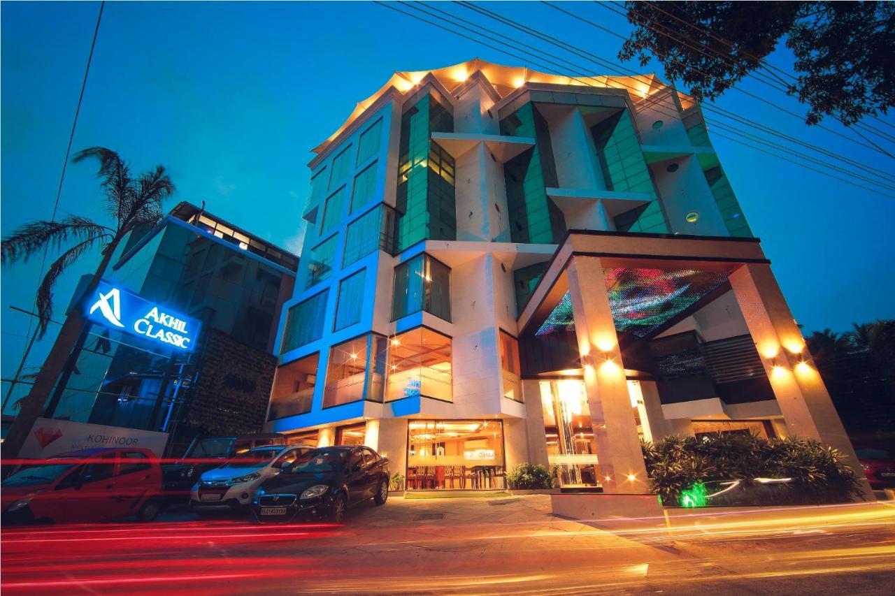 อขิล คลาสสิก Hotel Thiruvananthapuram ภายนอก รูปภาพ